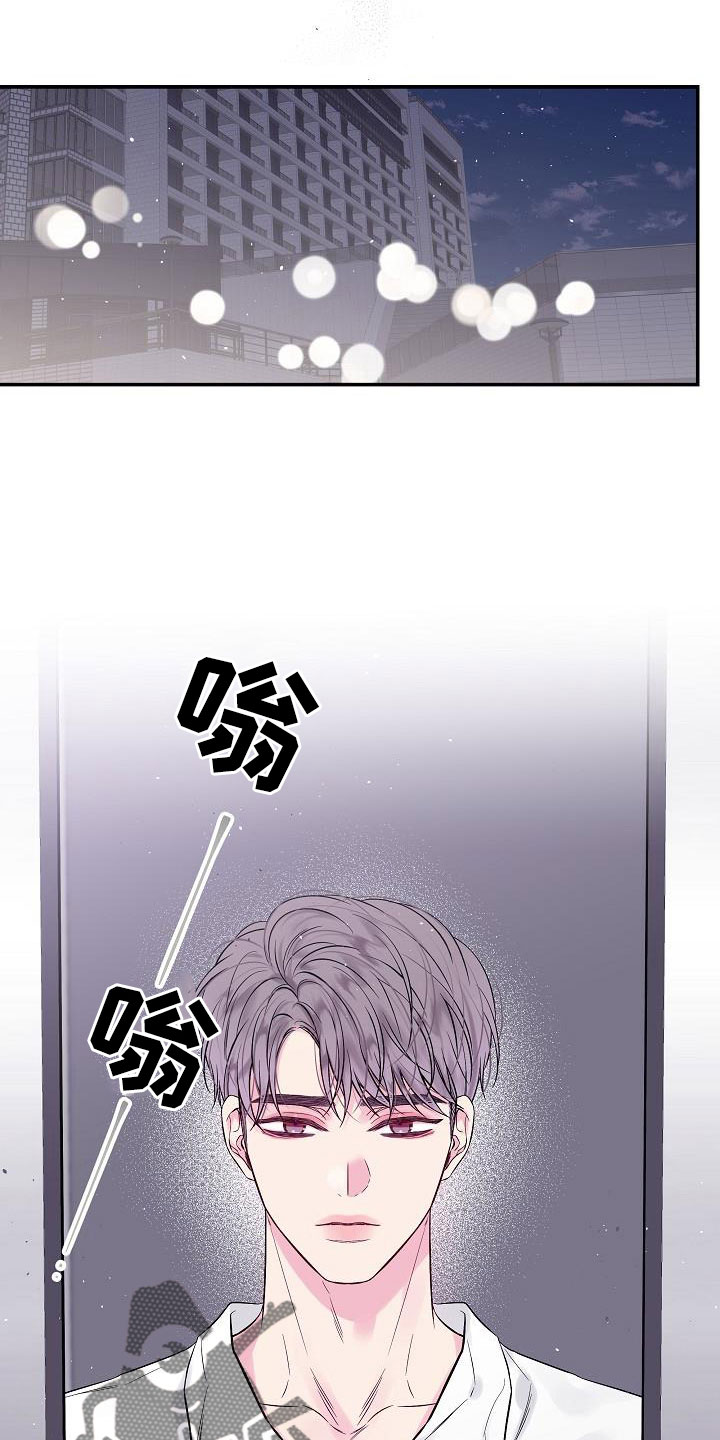 第65话8