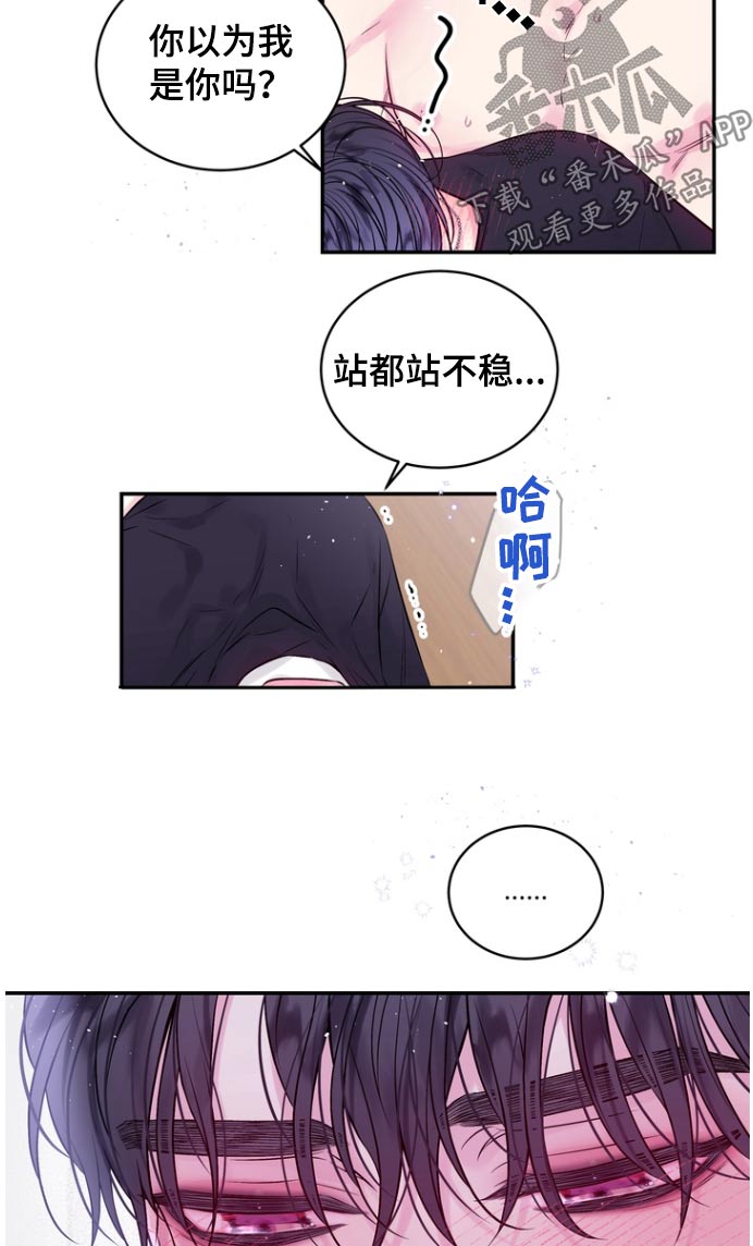 第126话1