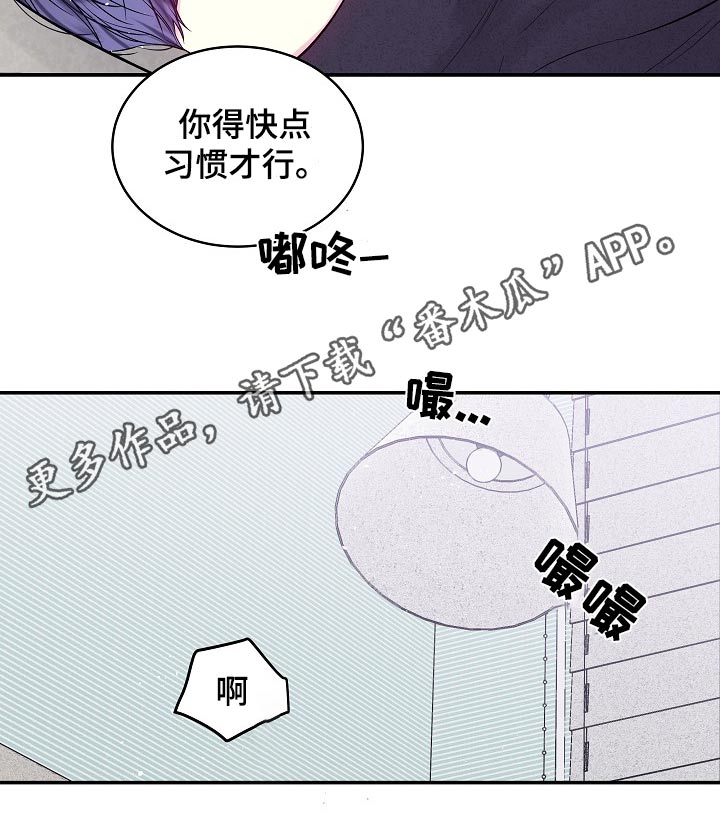 第117话28