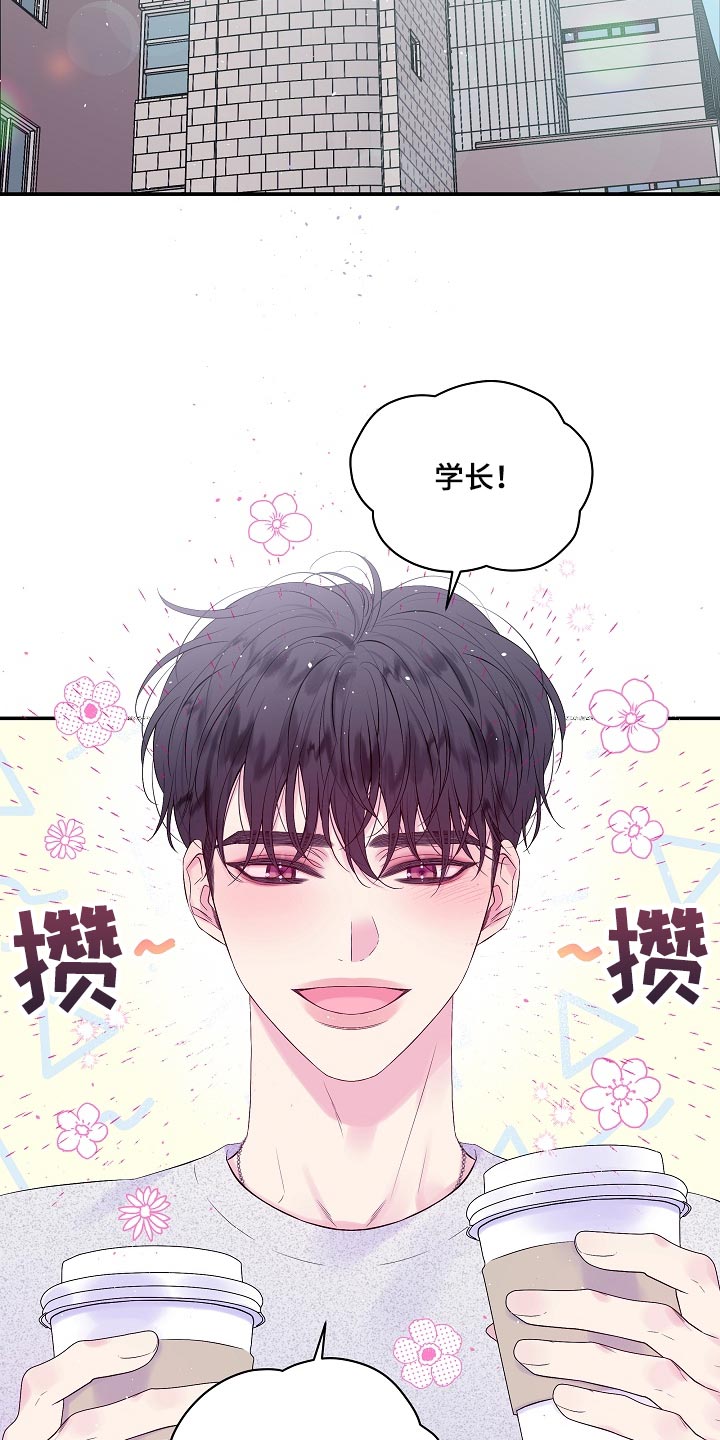 第21话18