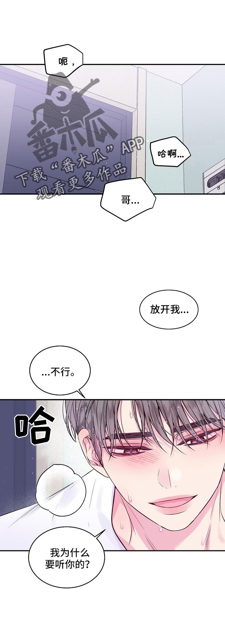 第75话0