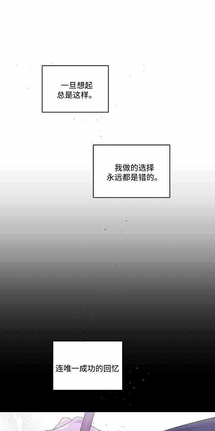 第76话0