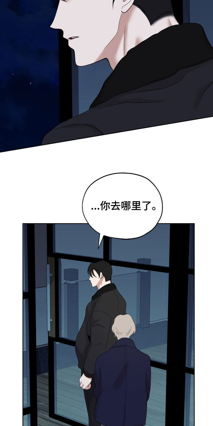 第179话23