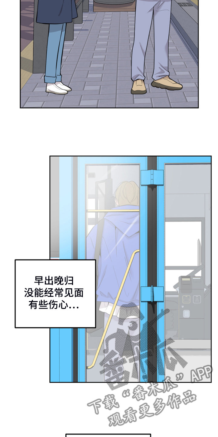 第98话17