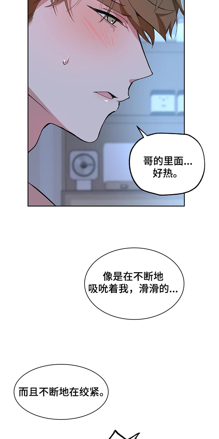 第68话1