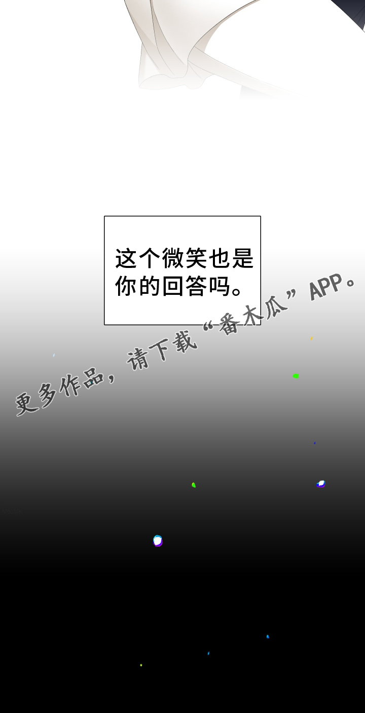 第85话24