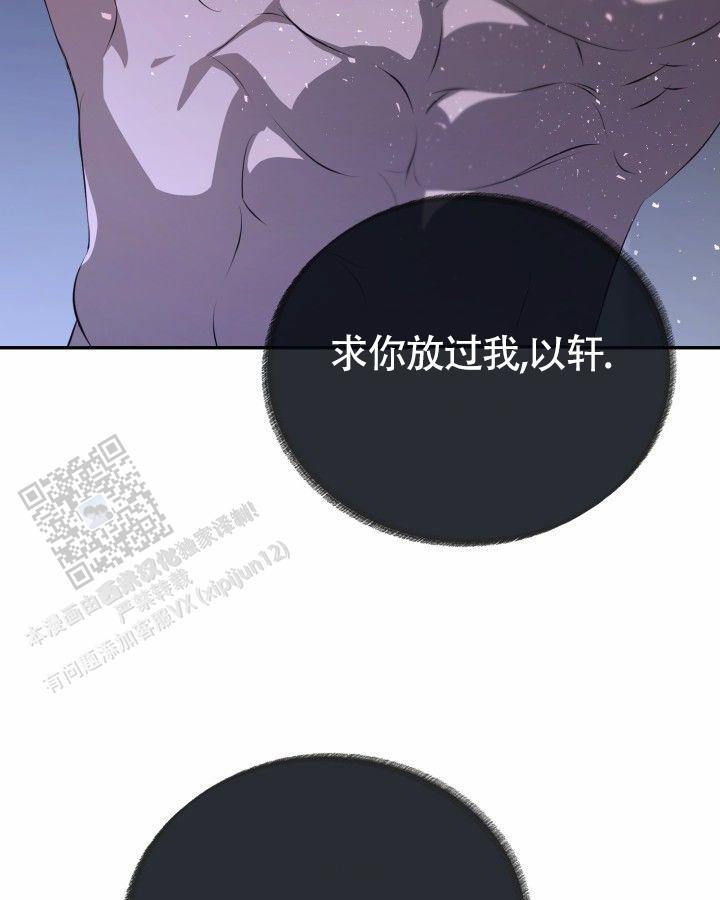 第4话42