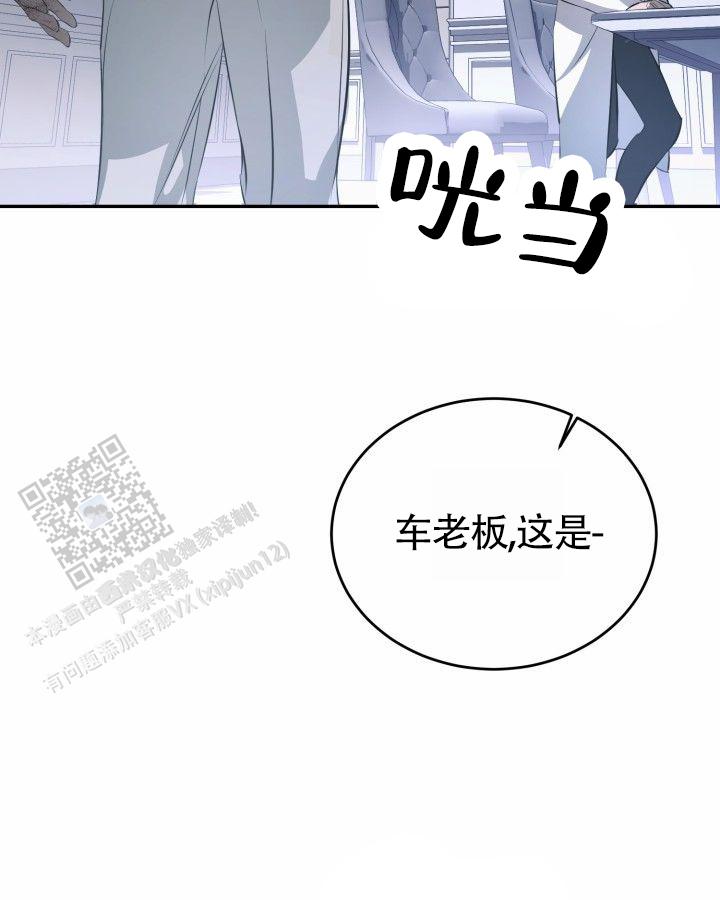 第4话56