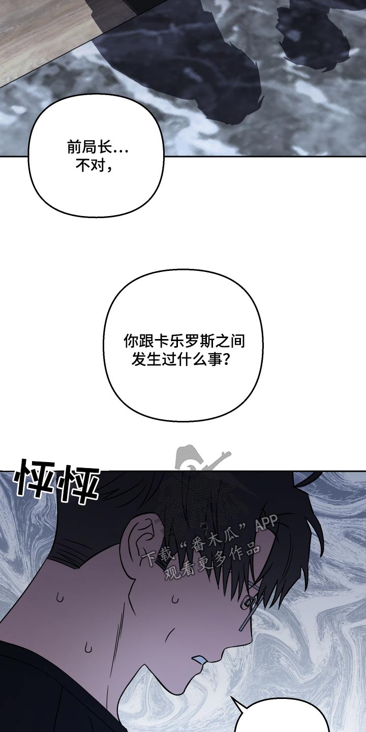 第103话2