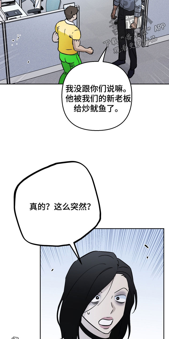 第140话27