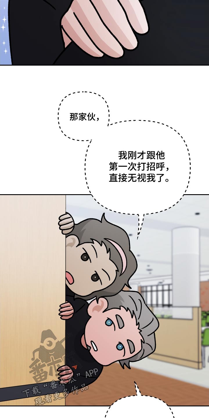 第106话18