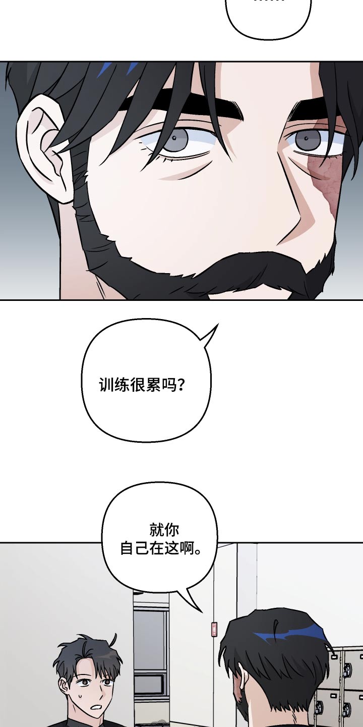 第107话18