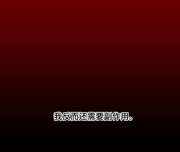 第33话24