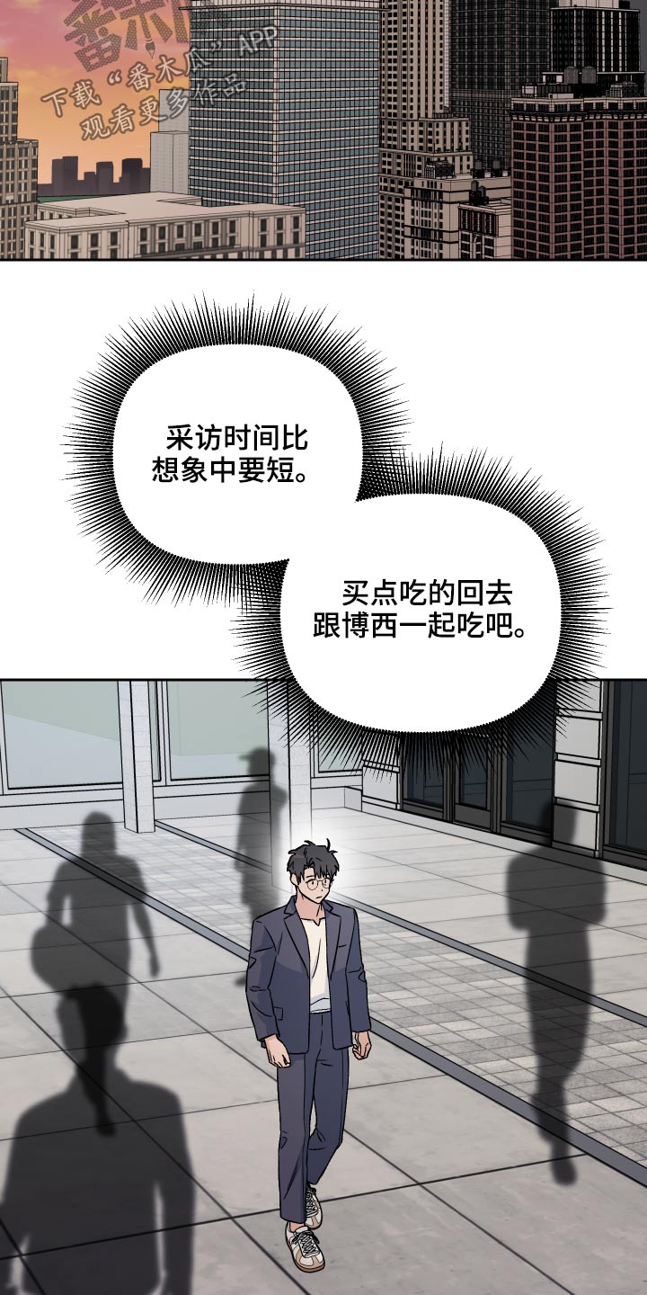 第56话19