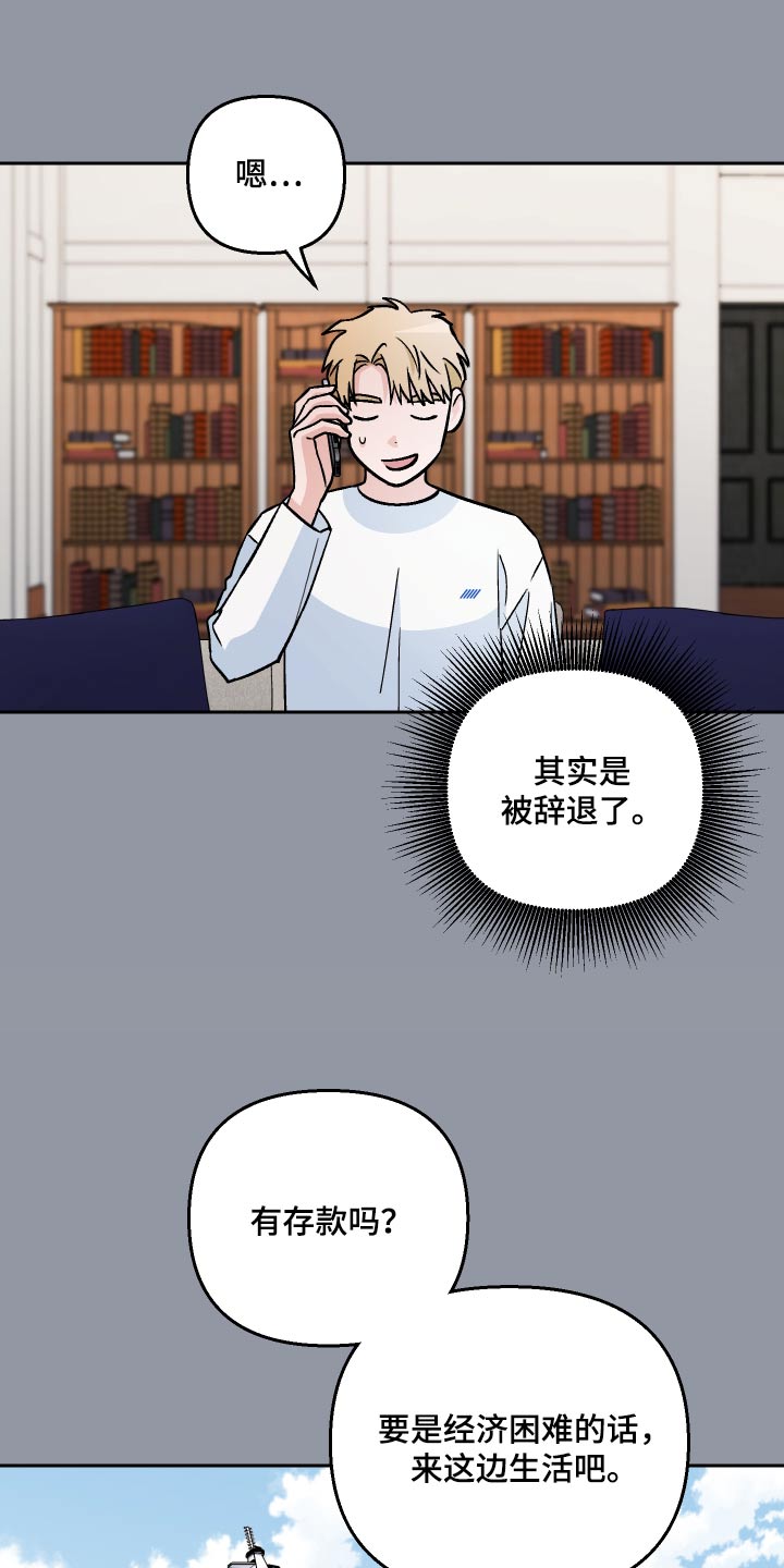 第104话10