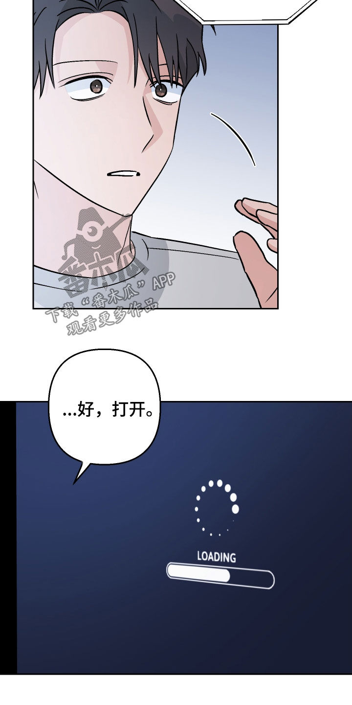 第130话12