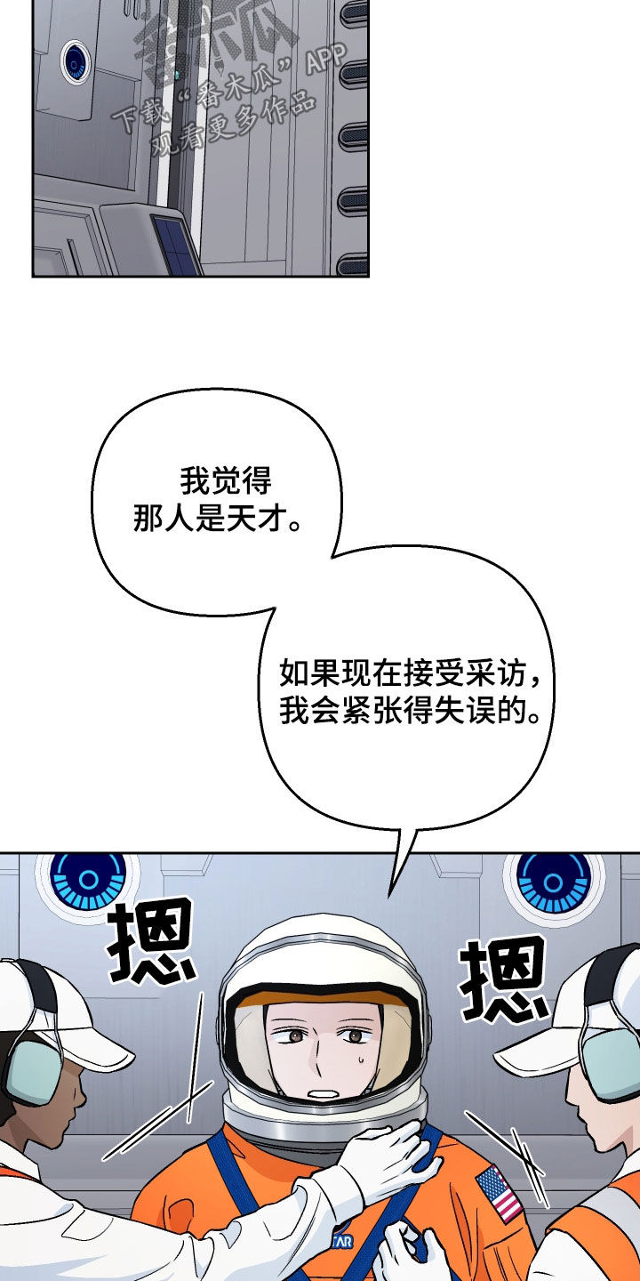 第126话10