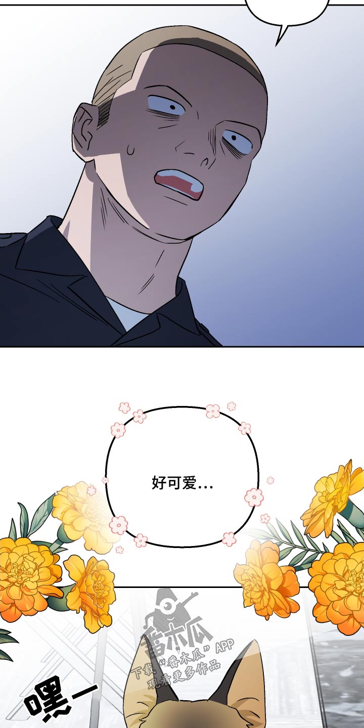 第101话19