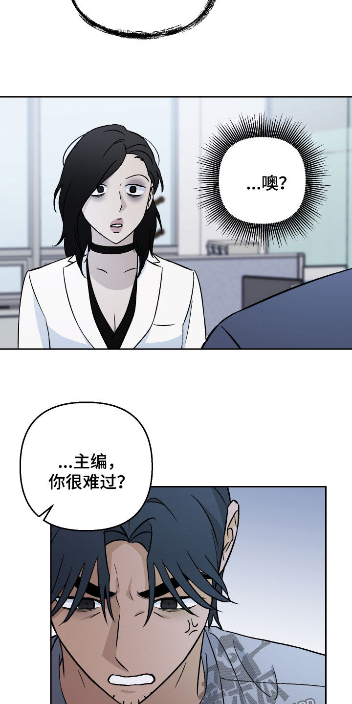 第141话7