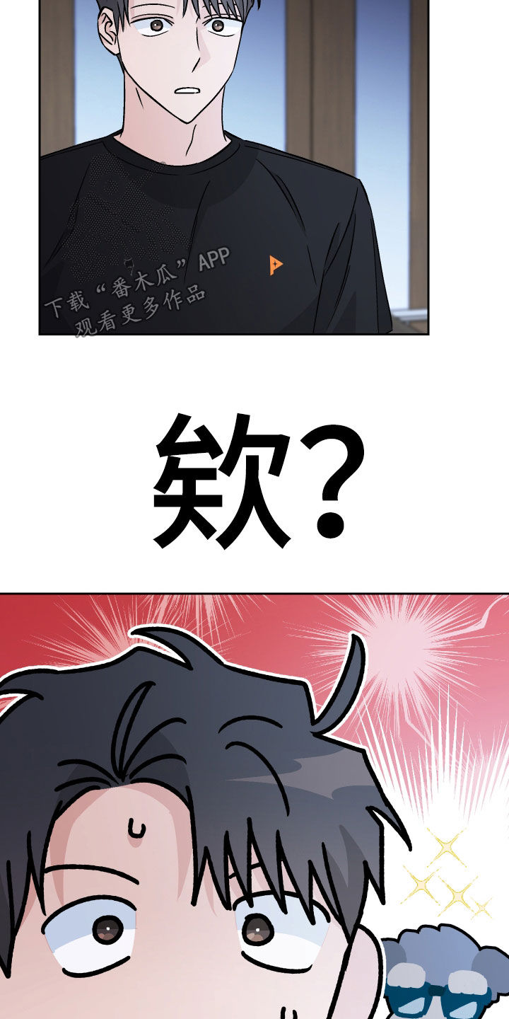 第116话14