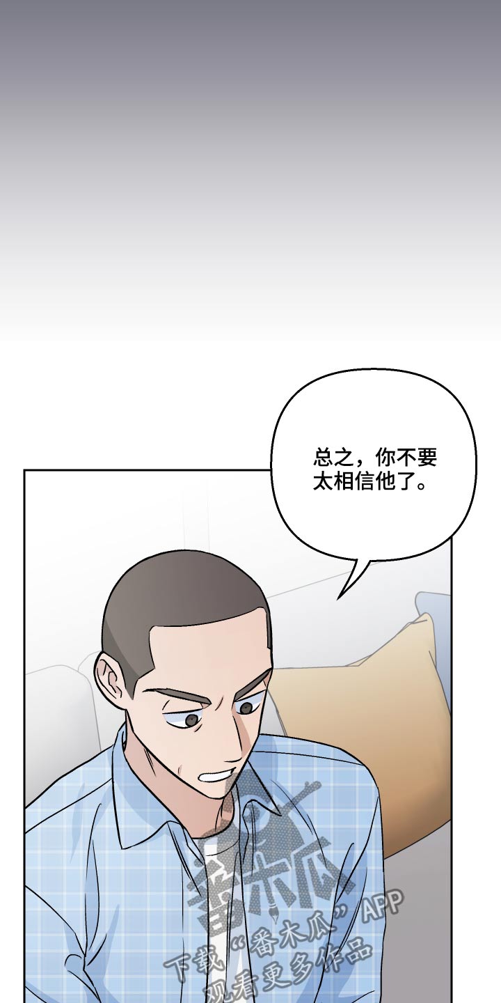 第40话22