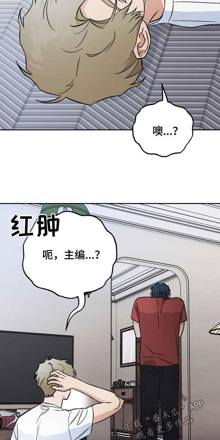 第134话6