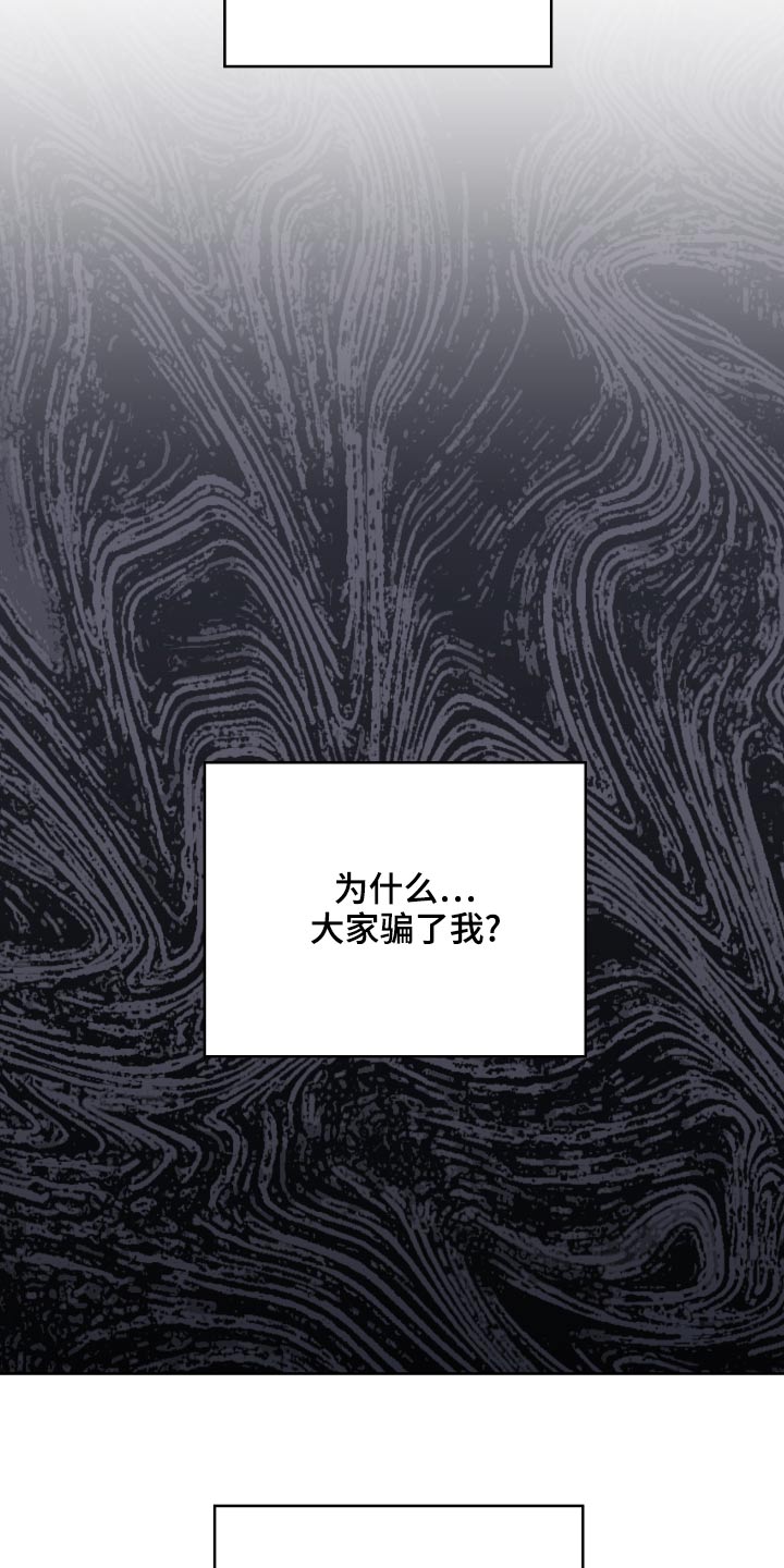 第69话9