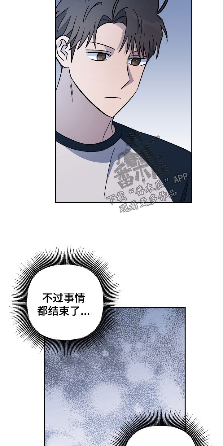 第119话2