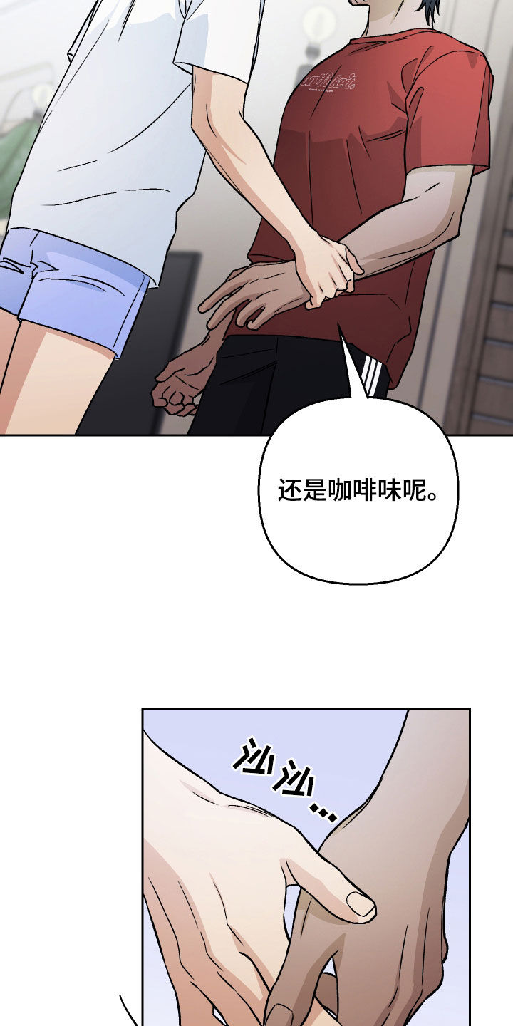 第134话18