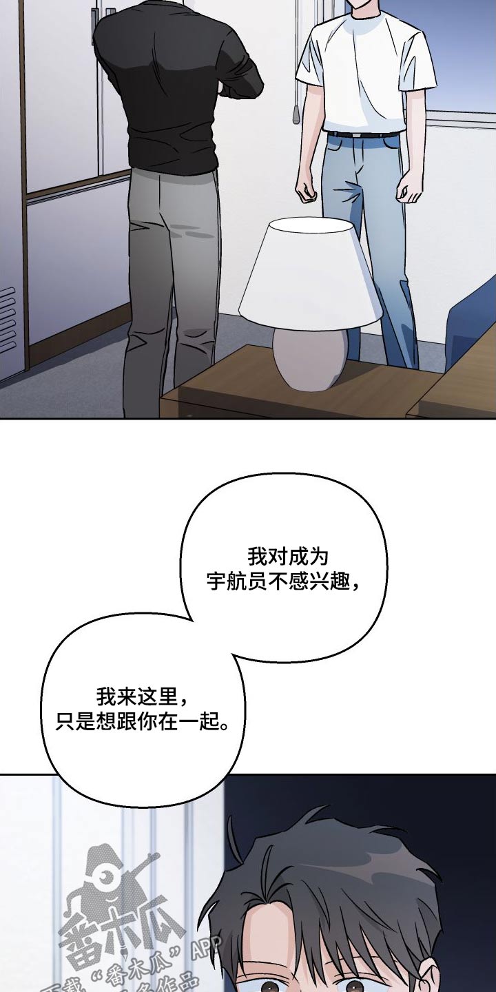 第111话18