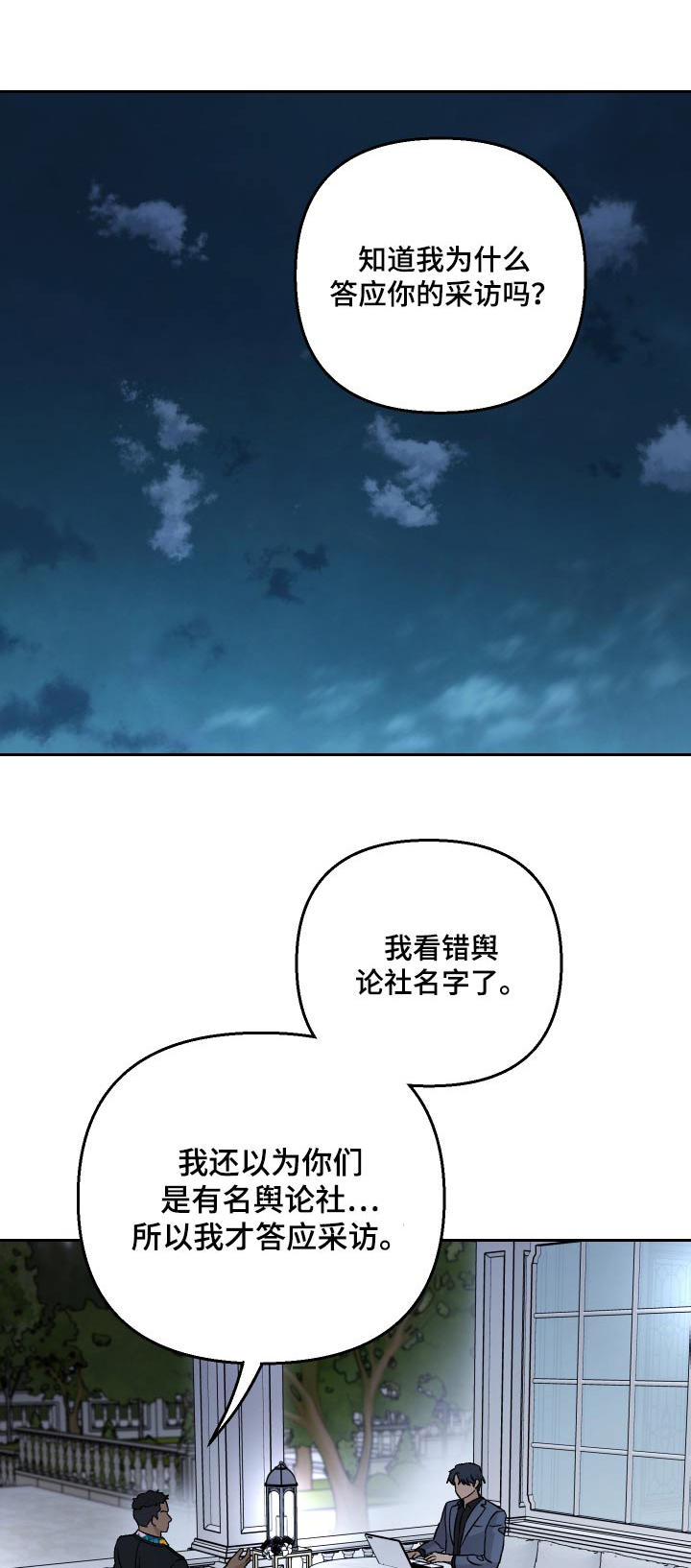 第95话0