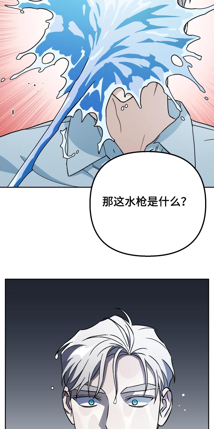 第108话19