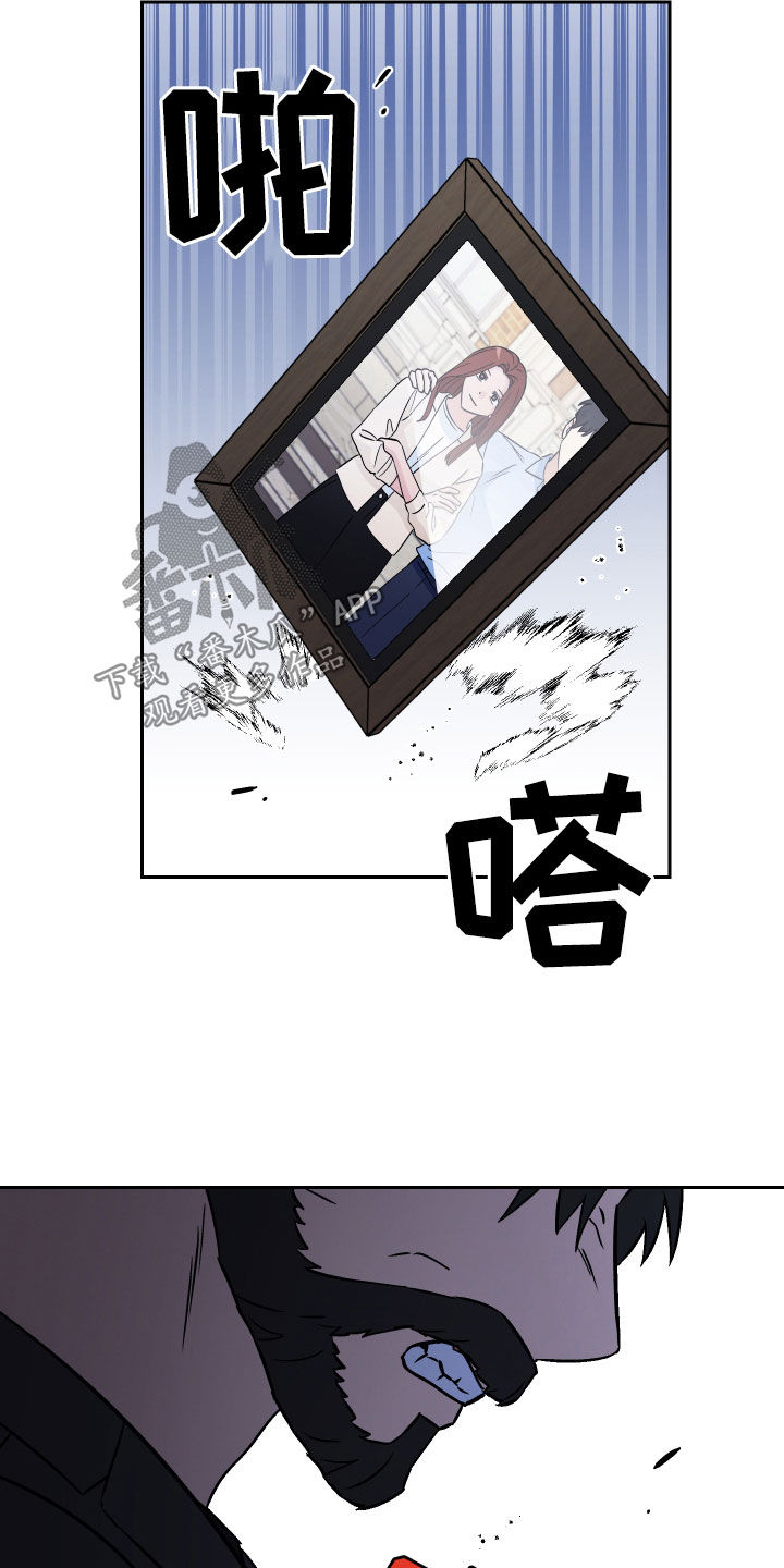 第117话18