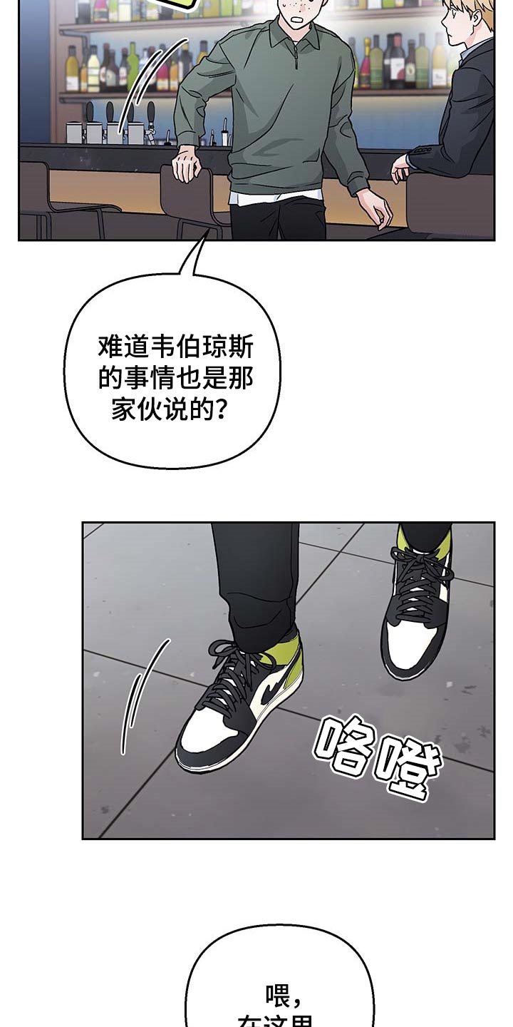 第30话11