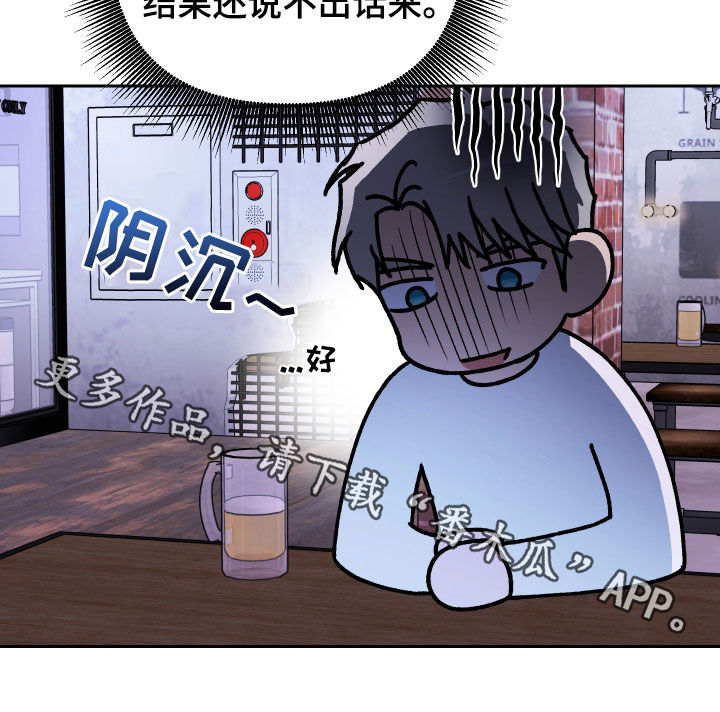 第119话18