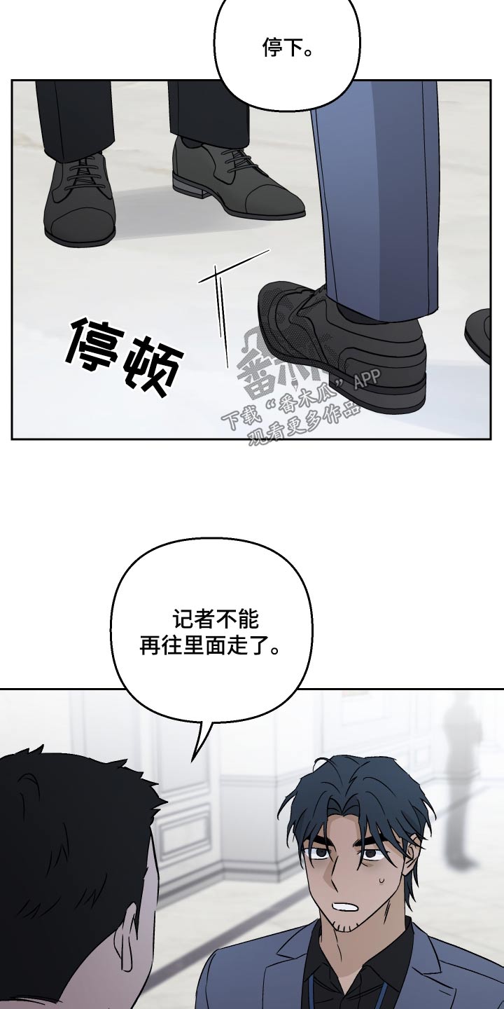 第93话15