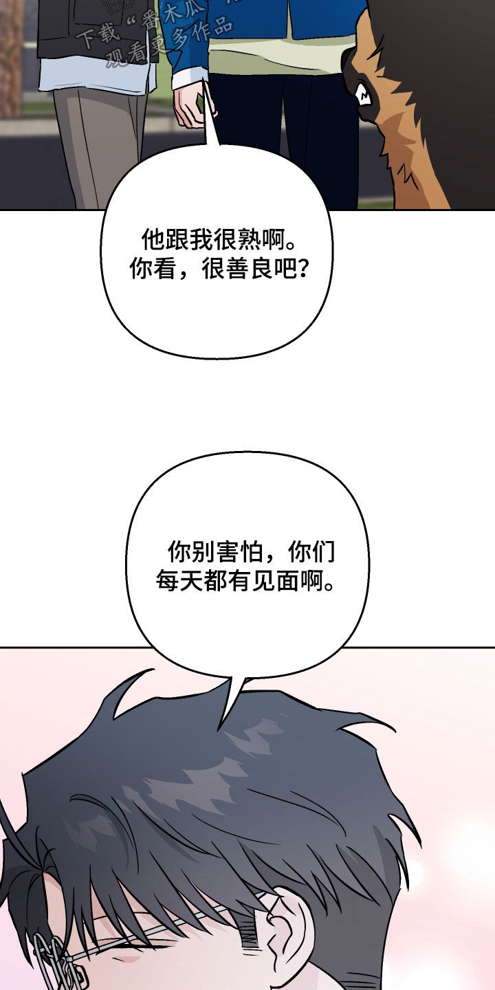 第137话2