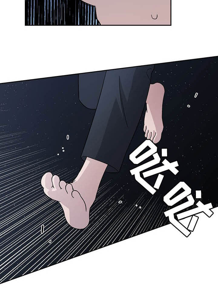 第25话6