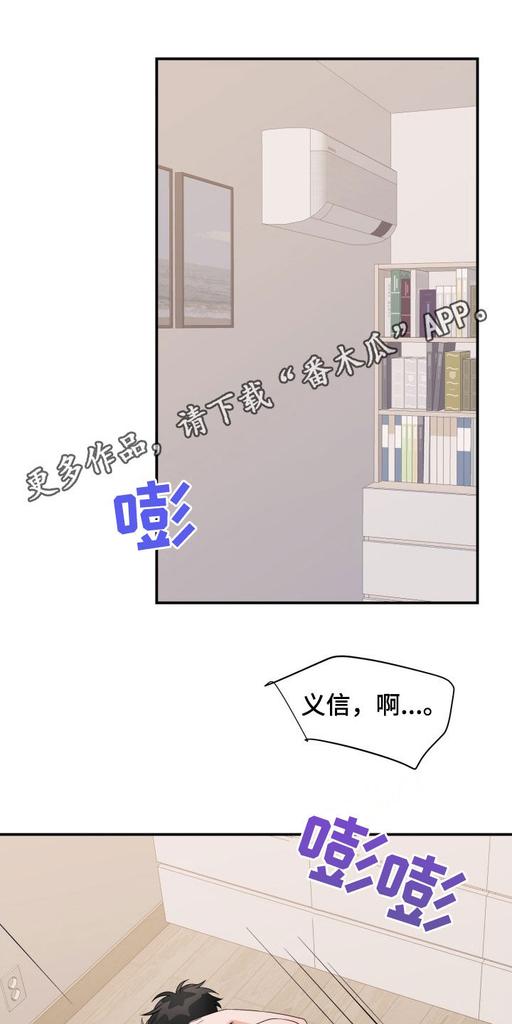 第26话0