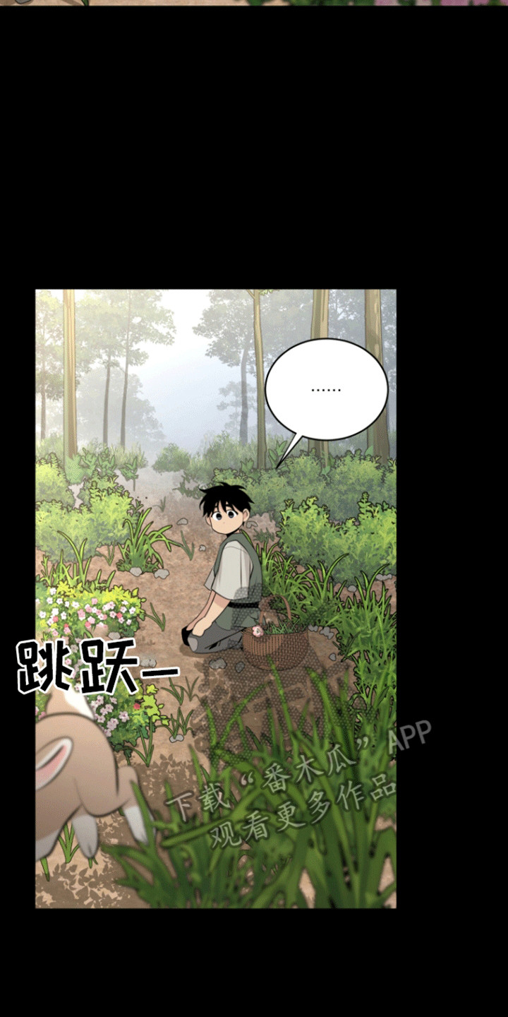 第34话15