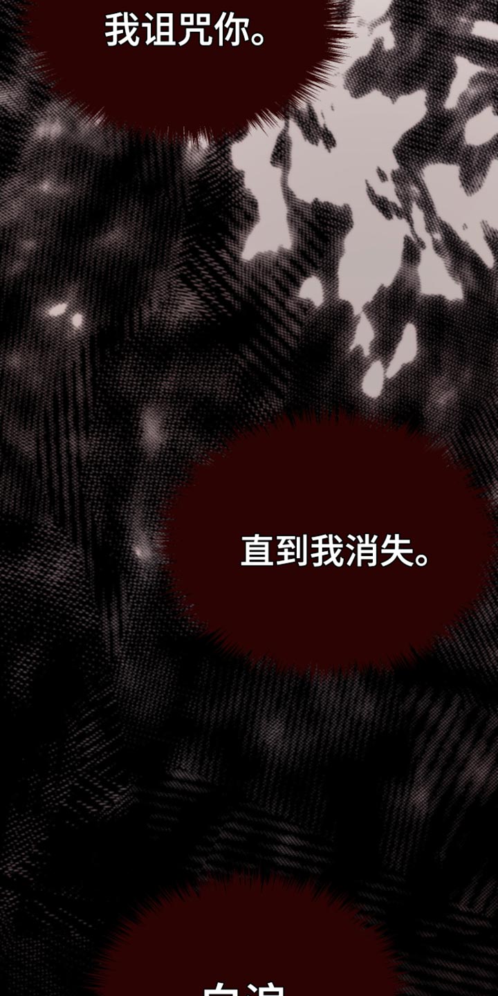 第41话18