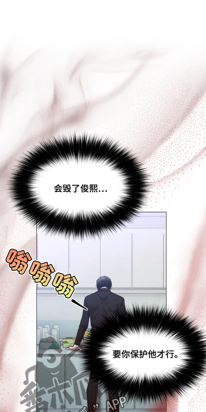 第35话0