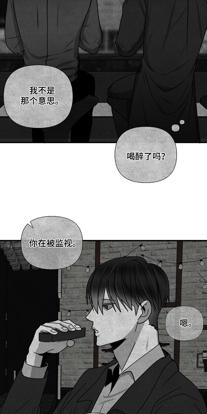 第102话10