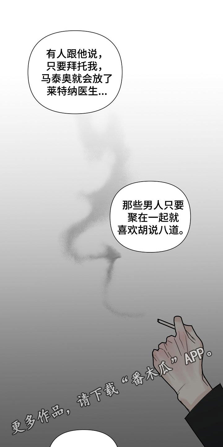 第45话0