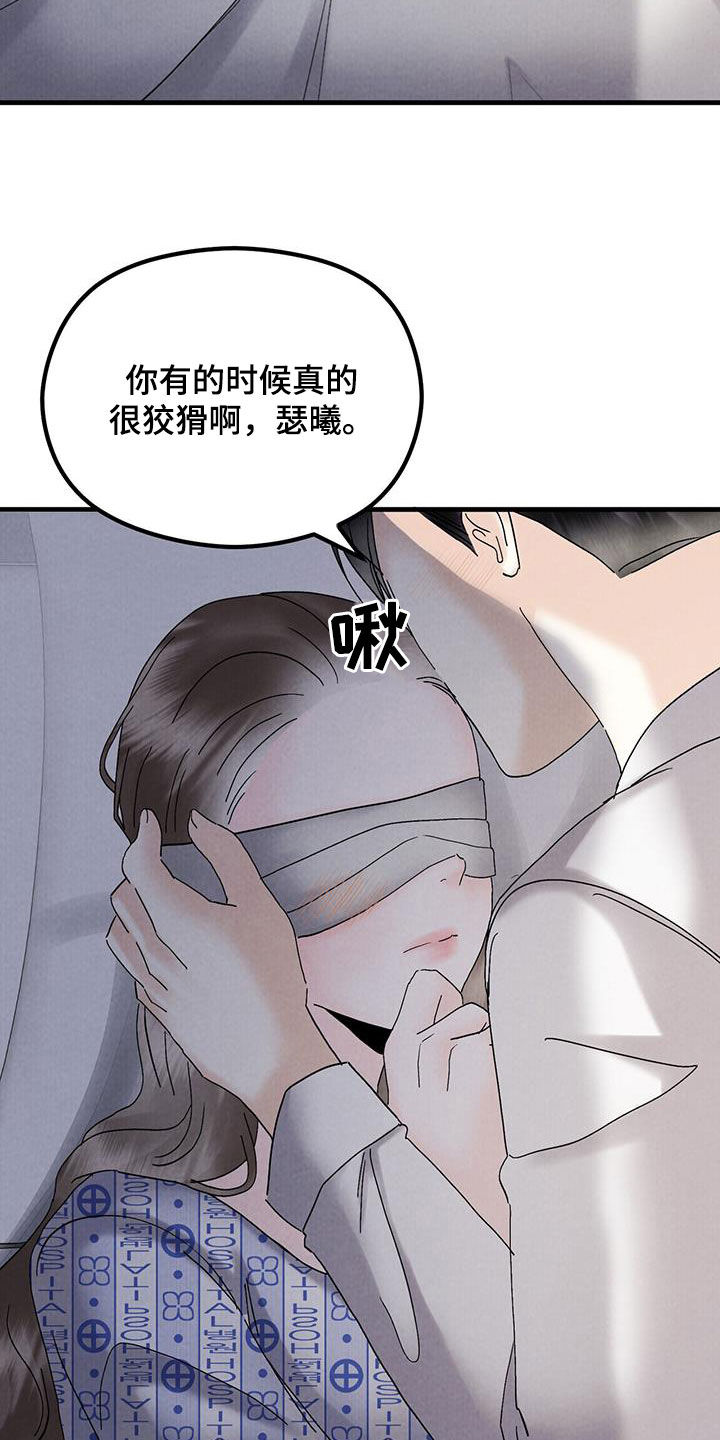 第58话1