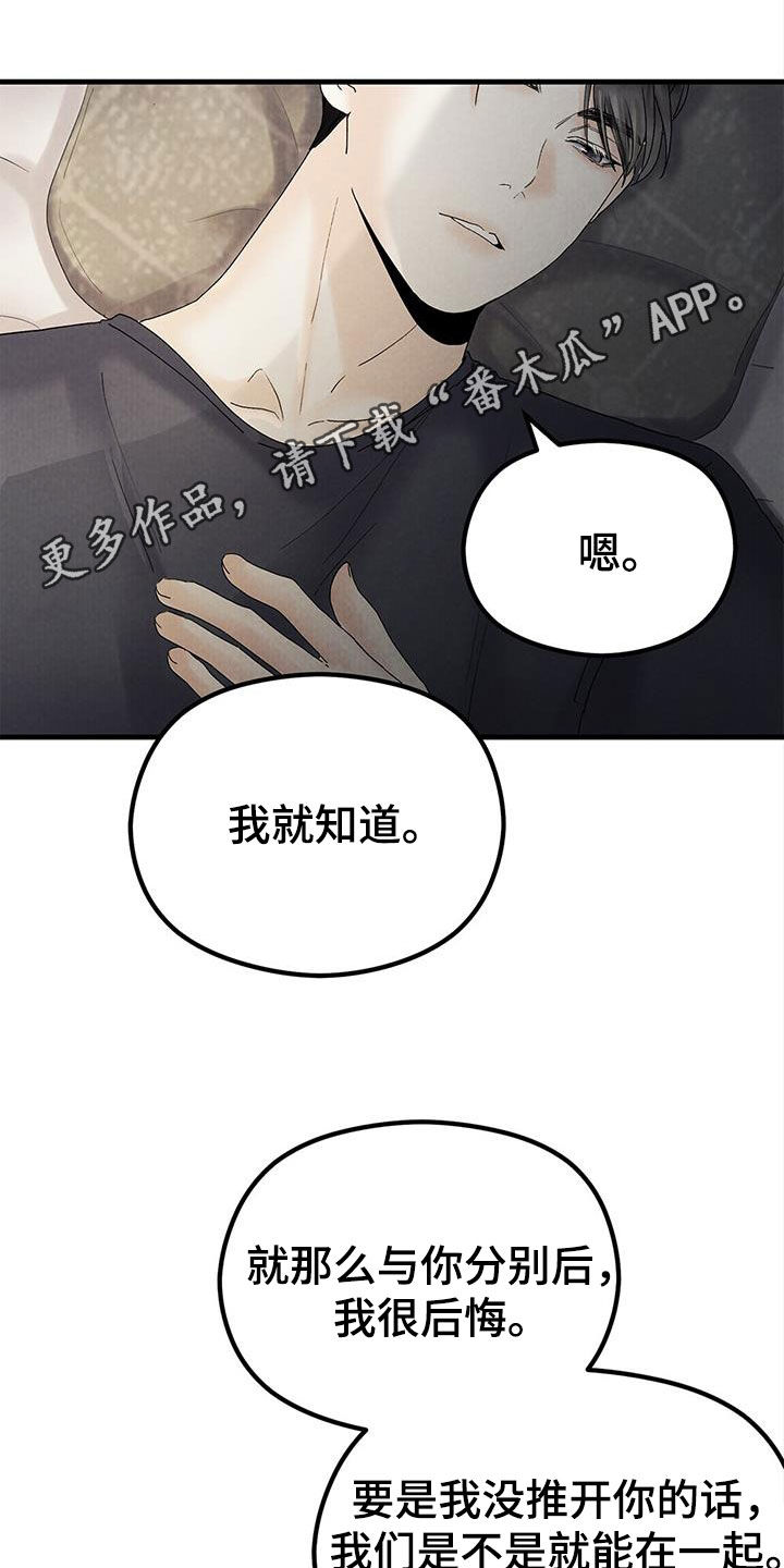 第49话0