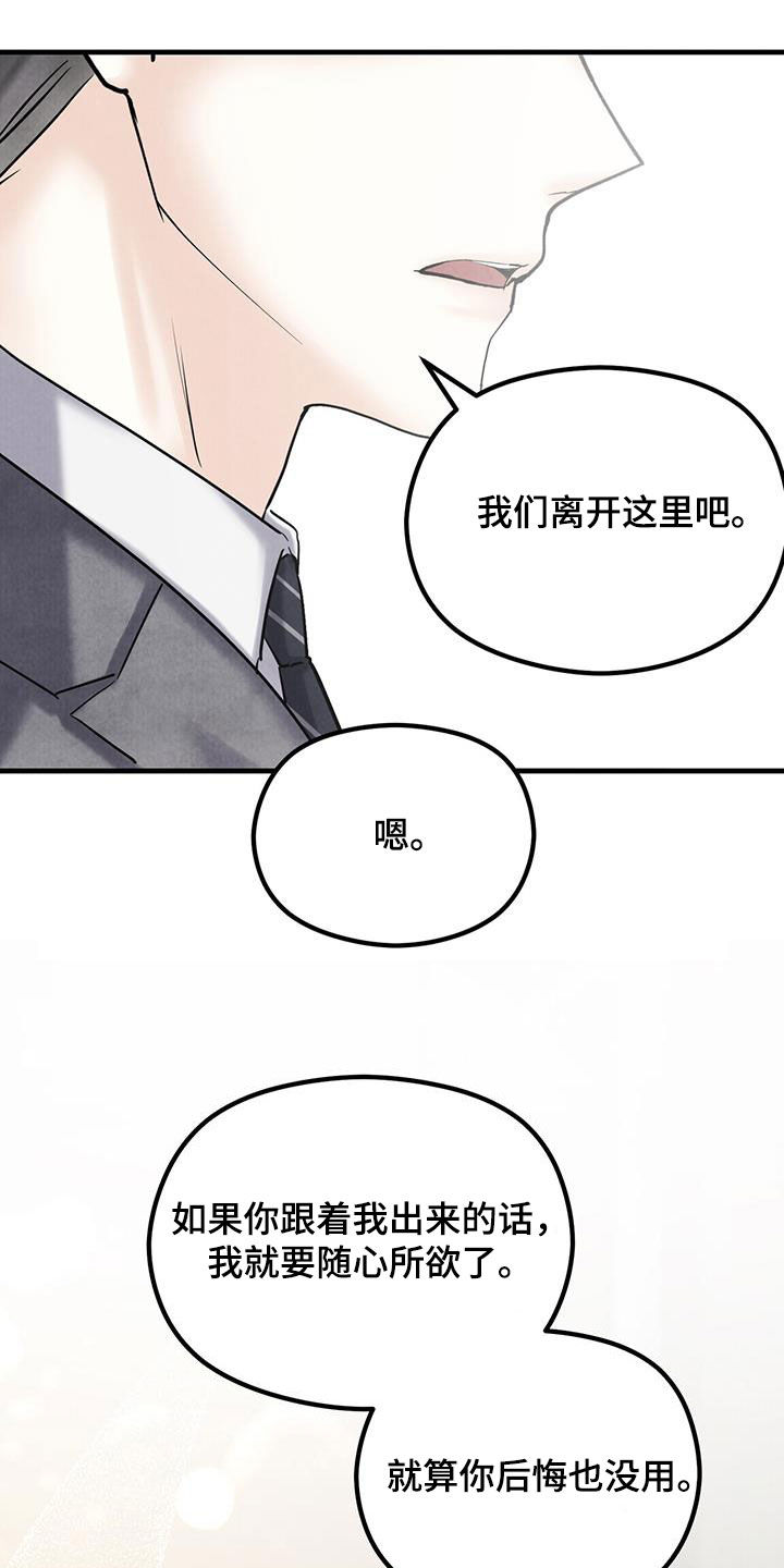 第40话0