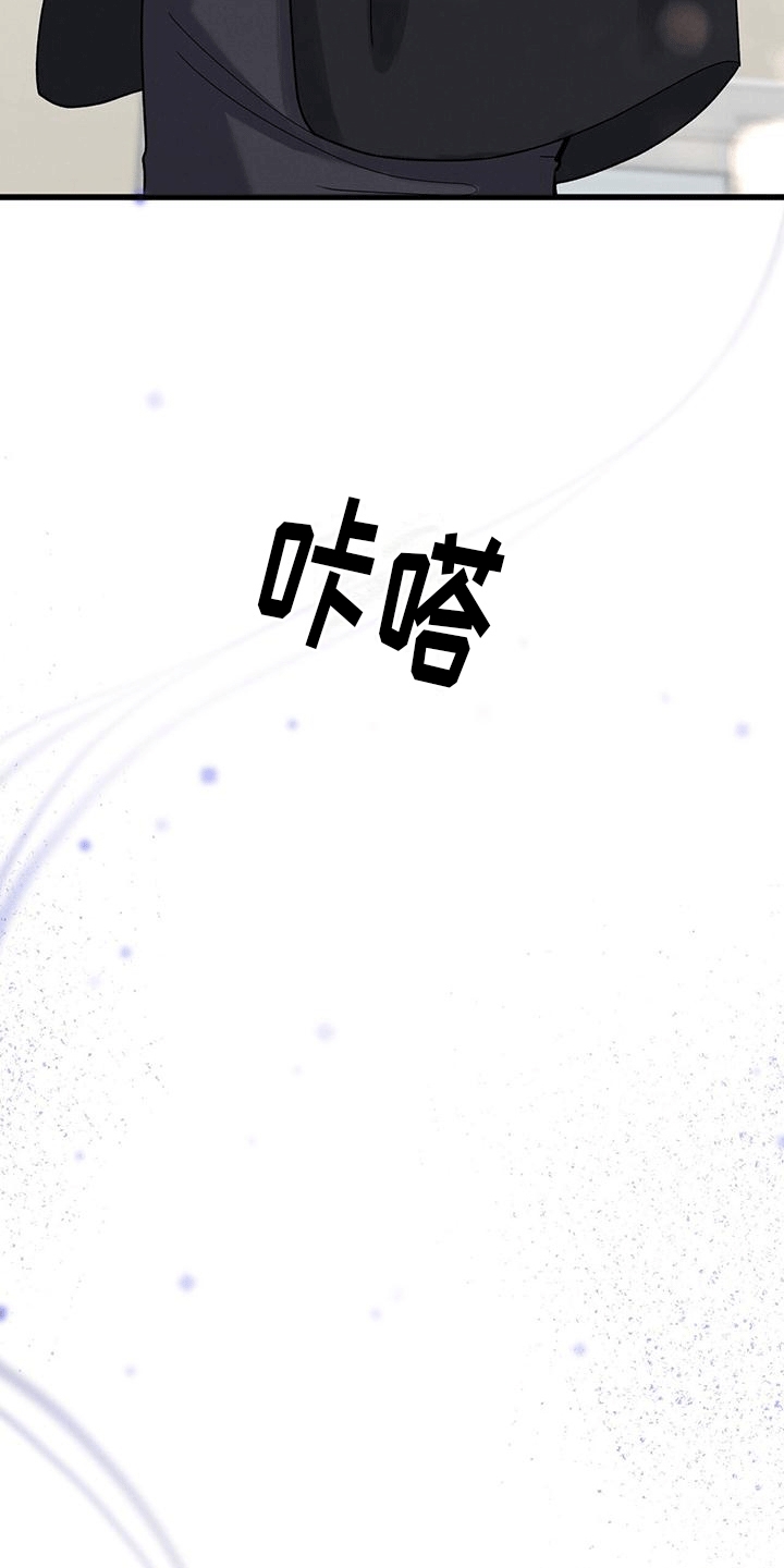 第9话15