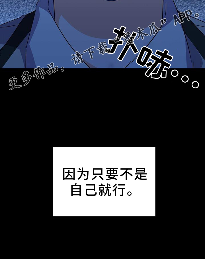 第45话30