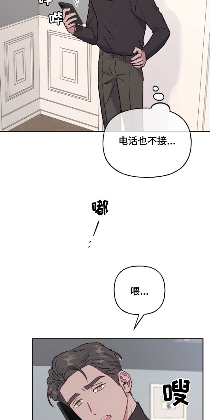 第36话1